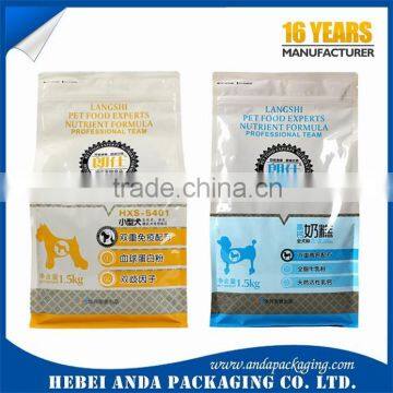 Side Gusset Pet Bag / Stand up Dog Food Bag / Plastic Pet Food Packaging photo-5