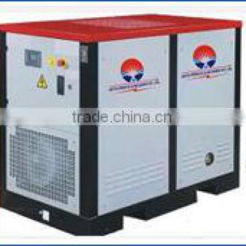 SCREW AIR COMPRESSOR