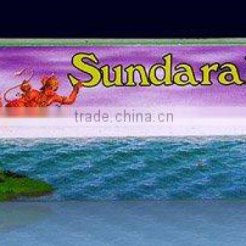 Sundarakanda Incense Sticks INCENSE STICKS