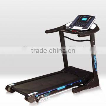 Treadmill with HRC function