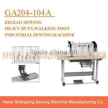 GA204-104A heavy duty zigzag stitch walking foot industrial sewing machine With top and bottom feeding