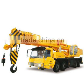 N-TRAFFIC TRUCK CRANES KFM5426JQZ50G