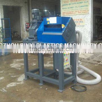 waste paper shredding machine, newspaper crushing machine factory