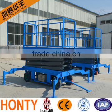 2016 best selling high quality scissor lift china