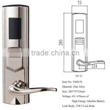 electric sensor lock for entrance door