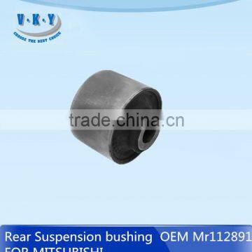 Arm Bushing Rear Suspension - Oem Mr112891 For PAJERO