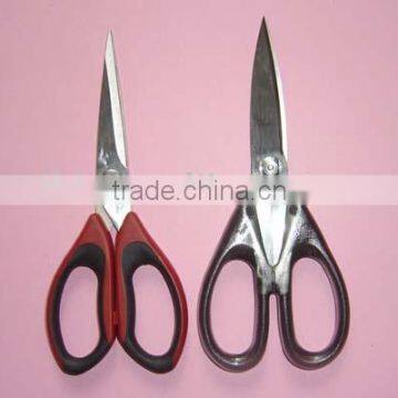 Stainless Steel kitchen scissor