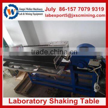 Gold Vibrating Table,small Gold Shaker Table photo-2