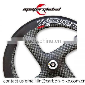 MeyerGlobal 4-Spoke Carbon Track Bike Clincher Wheels Fixed Gear Wheelset Carbon Bike Wheels Single Speed T800