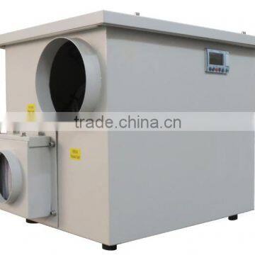 Desiccant Dehumidifier High Temperature Dehumidifier