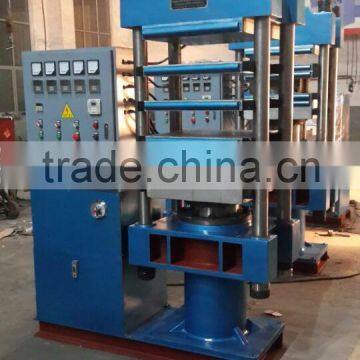 Car Mat and Wheel Barrow Tyre Making Machine-Rubber Column Type Vulcanizing Machine
