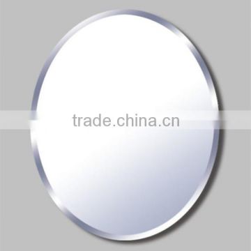 Safty tempered silver mirror