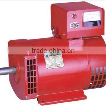 Single Phase Alternator Electric Generator with CE & Soncap