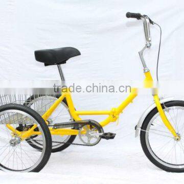 2015 hot sale tricycle/shopping tricycle cargo tricycle KB-T-Z02                        
                                                Quality Choice