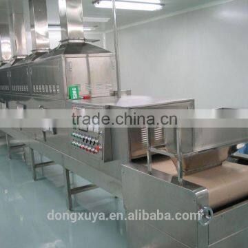 Conveyor Belt Type Aniseed Dryer/Aniseed Drying Equipment/Aniseed Dehydrator photo-5