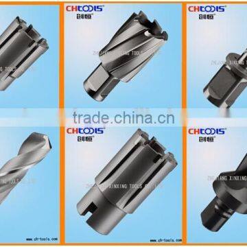 HSS Rail Cutter With Weldon Shank-CHTOOLS photo-4