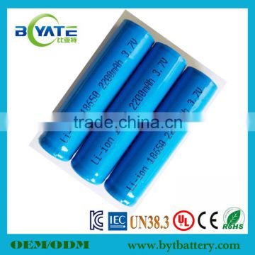 2016 latest li ion battery 18650 7.4v 2000mah/li-ion battery