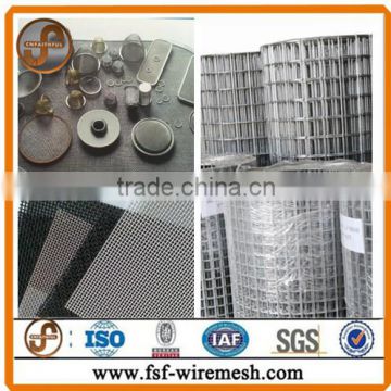 Anping customize stainless steel wire mesh