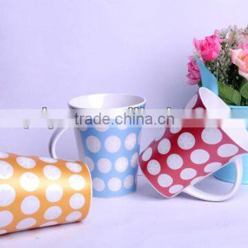 11oz Ceramic design mug with blue corlor design