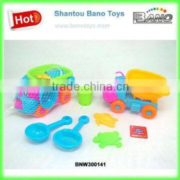 Plastic Beach Car Set Cheap Plastic Toy Cars 6pcs BNW300141