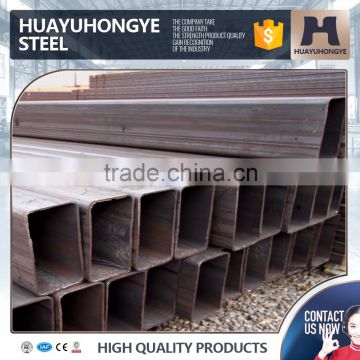 Made in China ms hollow section rectangular steel pipe