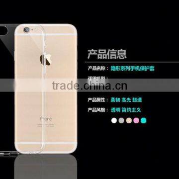 High End Anti-shock Tpu+pc Hybrid Combo Case /cover With Stand for Samsung Galaxy s7 Plus photo-6