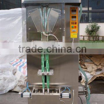 Automatic liquid packing machine