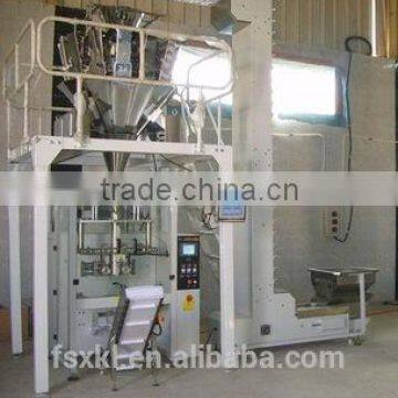 full automatic weigher electronic components packaging machine