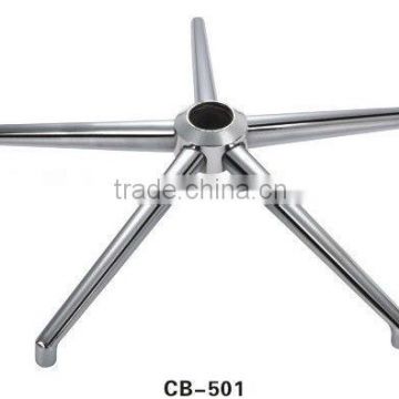 sell well iron office chair base