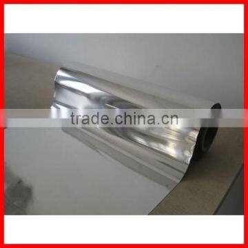 Aluminized Mylar