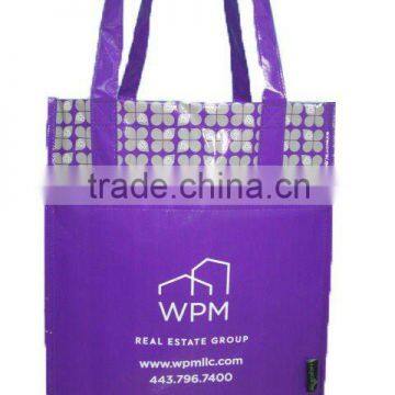 pp non woven matt laminated bag