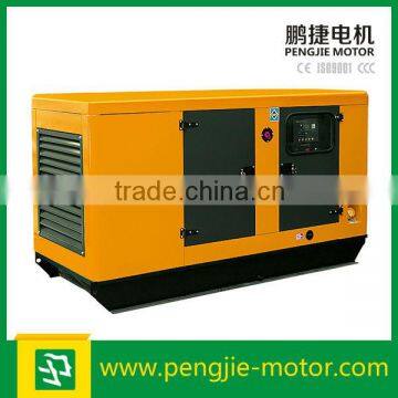 Pengjie good price generators CE ISO9001