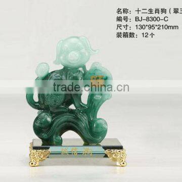 Twelve animal zodiac of dog/Imitation jade