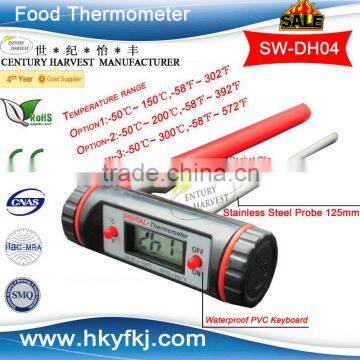 Household Digital Sensor Probe Kitchen Food thermometer from -50 to 150 Degrees Wireless Thermometer(SW-DH04)