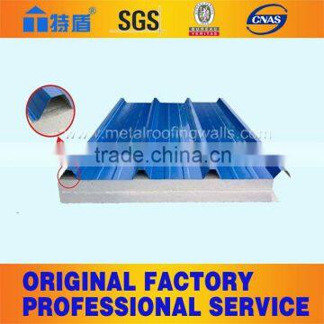 cheap EPS foam sandwich panel metal roofing