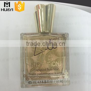 wholesale beautiful printing process refillable glass perfume bottle 50ml                        
                                                                                Supplier's Choice