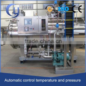 heating uniform stainless steel PLC control autoclave food sterilization