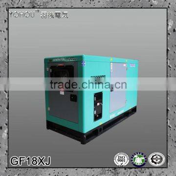 Superior Performance Diesel Generator 50Kw for Commercial Construction