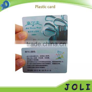 wholesale promotional products china barcode inkjet printable pvc card