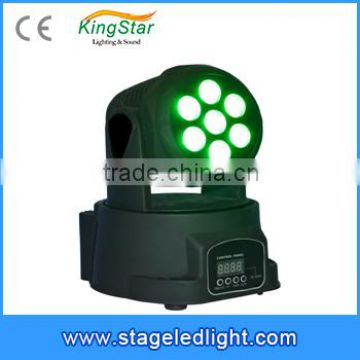 2015 Outdoor Christmas Decoration Party Stage Mini 7X8W LED RGB Moving Head Beam Lighting Fixture for DJ ,Disco Bar Club