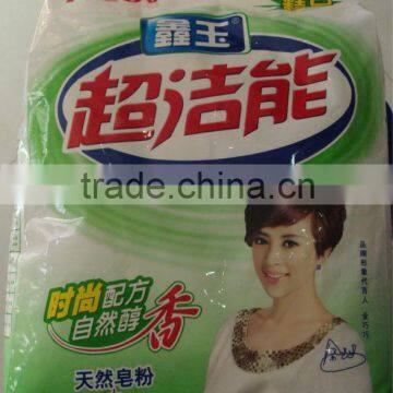 Laundry powder detergent