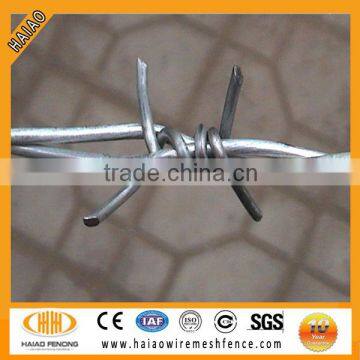 Cheap galvanized barbed wire fencing price for sale                        
                                                Quality Choice