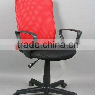 Ergo Mesh office chair LD-8106