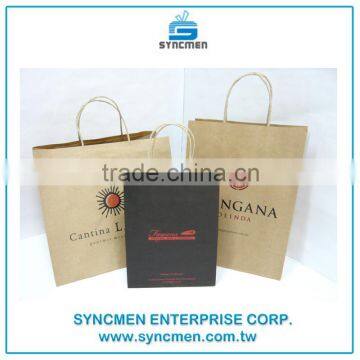 2016 Low Cost Recycled Custom Printed White Kraft Paper Gift Bags photo-5