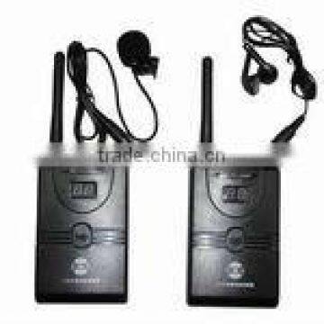 wireless tour guide system
