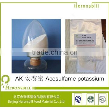 Acesulfame-k food grade with low price