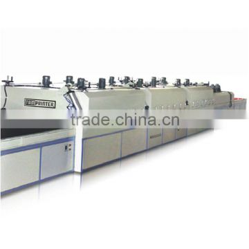 TM-IR4500 large IR infrared drying machine