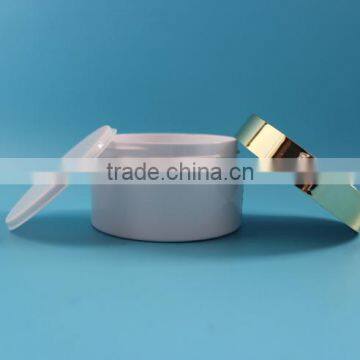 100ml 100g Empty White PET Plastic Cream Jar Container With Gold Aluminium Lid photo-2