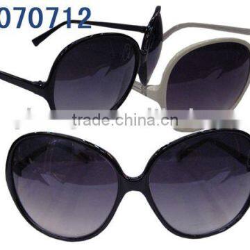 Sunglasses,fashion sunglasses,plastic sunglasses,eyewear oversized