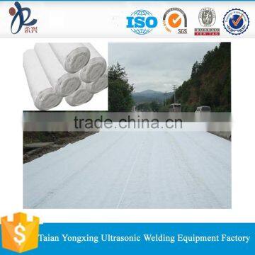 Hot Sale, Nonwoven Geotextile with Factory Price